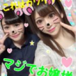 削除予定の神映像！【乱交・個人撮影】将来アナウンサー！私立お嬢様学校に通う清楚ビッチ?18歳♀ｘ２と乱交　巨根にあえぐ美少女K☆３がマジでエロ可愛い　種付けした衝撃でイクイクアクメ！【個人撮影・素人】