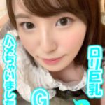 【ムチムチ童顔巨乳】Gカップの幼さ残る女子大生20歳。イラストレーター志望の坂道系美少女にオヤジちんぽで鬼ピストンかましたったｗｗｗｗ【個人撮影】