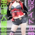 【6ms限定★４K動画ver】本物アイドルと秘密の個人撮影会。密室でチンポ出したらしゃぶってくれました！鬼ピストンでイカセまくったら、自ら杭打ちピストンしだす痴女だった！芸能人に種付け映像【初回盤】