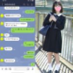 【初マンコ調教中?】新宿　現役18歳　放課後エッチで潮吹きしちゃう?年上に処女奪われ性処理係?すぐオーガズム極め、ちっぱい成長中?クリもピン勃ち状態【個人】