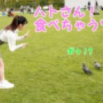 ★6ms限定４K個撮★【緊急エロ事態宣言】アイドル顔?爆乳G cup理系女子１９才！ ナンパして部屋に連れ込み！完全合意で種付けしまくってきた！全身性感帯で痙攣イキ連発SEX【個人撮影乱交】