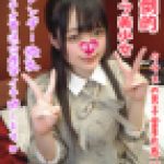 【緊急射精宣言！】ハーフＪ〇をセフレ化。実はチンポ差し出すとドエロい顔でしゃぶる清楚系ビッチでしたｗｗイッても止めない鬼ピストンにアヘ顔失神♀日本人離れしたポルチオ逝き高画質で晒しちゃいますｗｗｗｗ