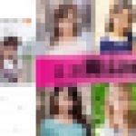 【初流出・青●ミスコン美女】ab*m*系恋愛リアリティーショー　ハメ撮り　裏データ　